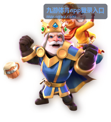九游体育app登录入口 田径赛事精彩集锦